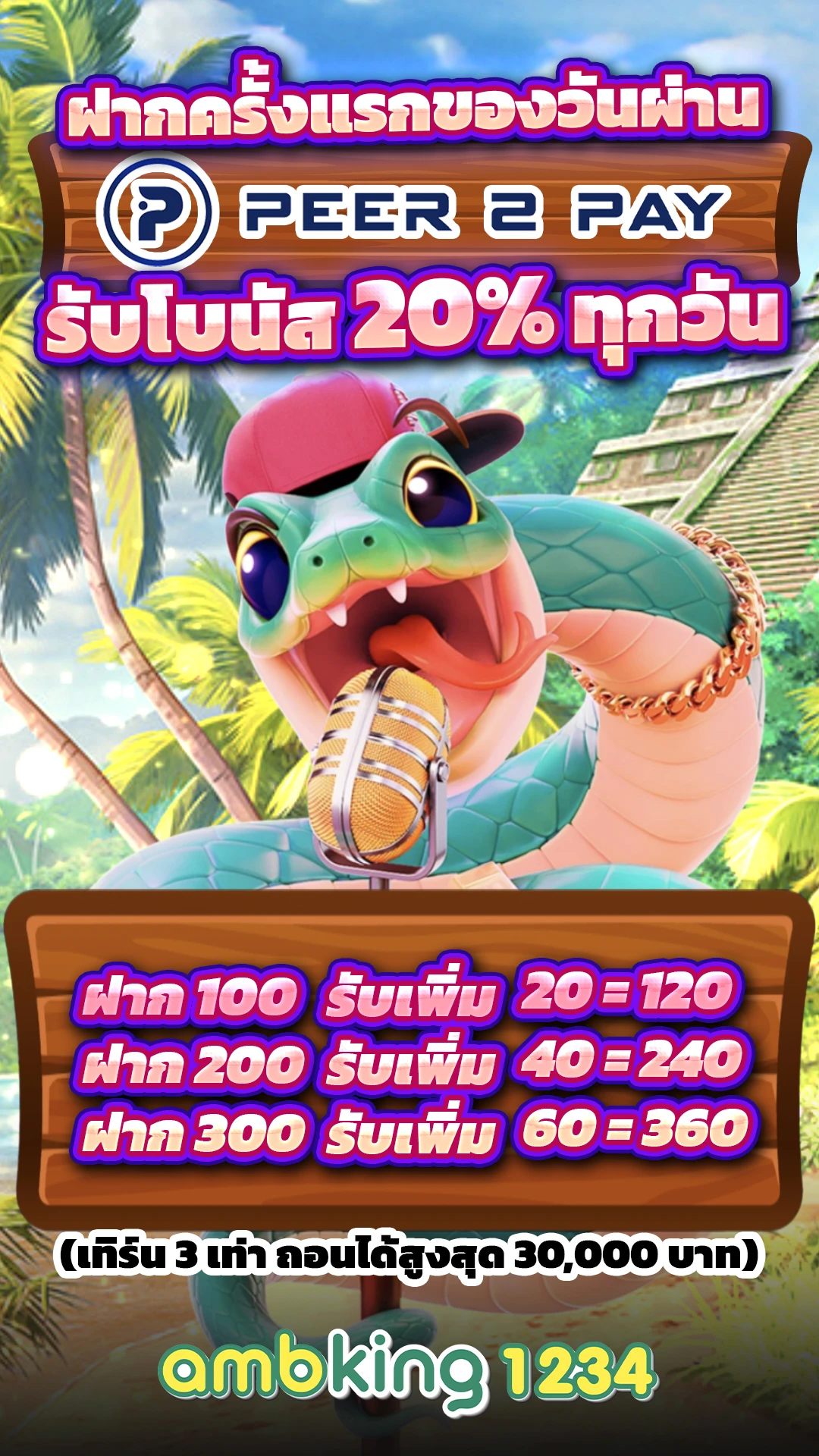 สล็อตเว็บตรง - SLOT JOKER 8889